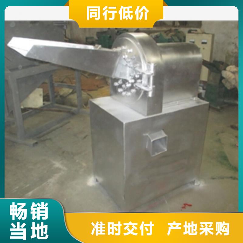 发货速度快的大型蛋糕破碎机销售厂家
