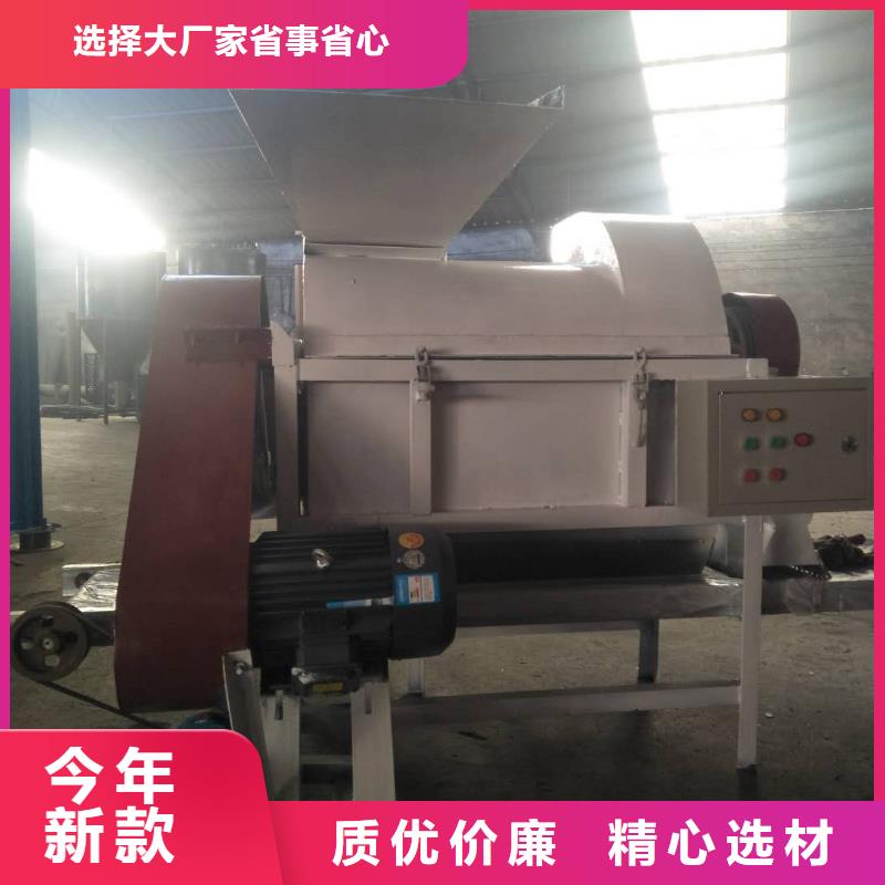 汽车坐垫粉碎机十余年厂家