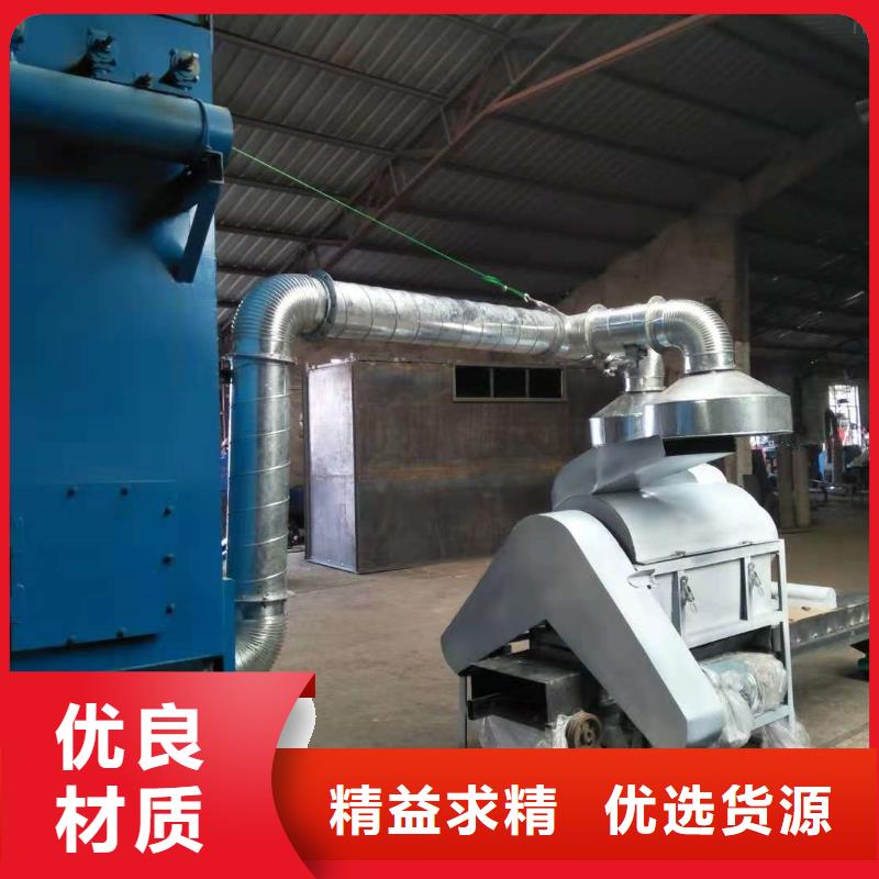 买海绵粉碎机认准鲁义机械厂