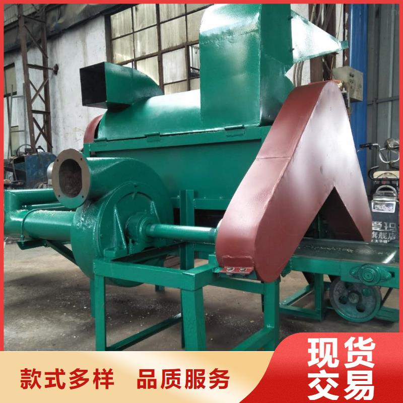 买海绵粉碎机认准鲁义机械厂