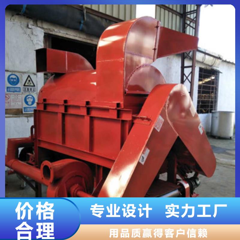 大型蛋白粉粉碎机厂家总部