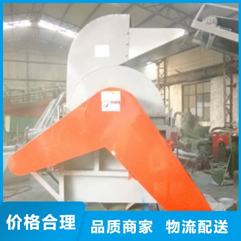 原石膏破碎机定做-原石膏破碎机厂