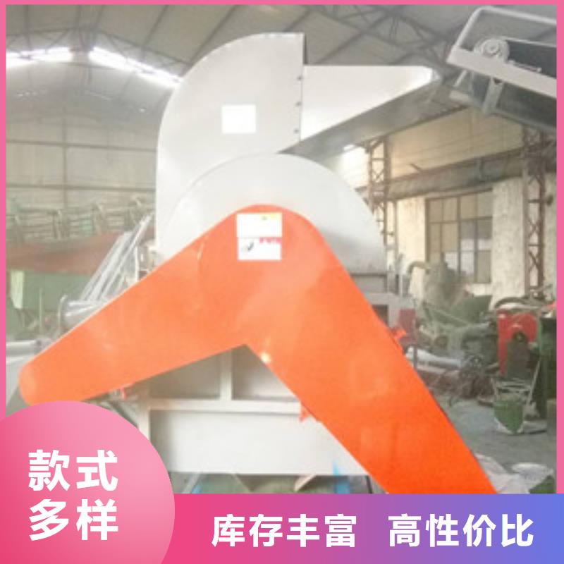 批发砂轮沫粉碎机_精选厂家