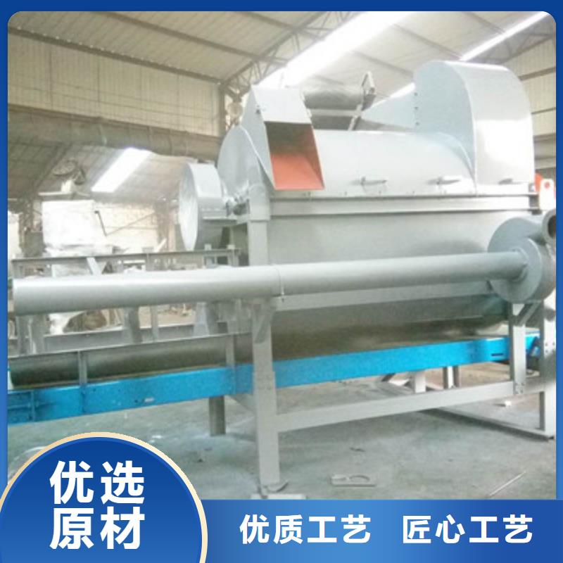 质量可靠的过期食品粉碎机公司