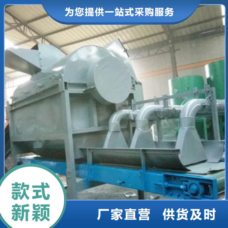 脱硫石膏粉碎机订购找大品牌