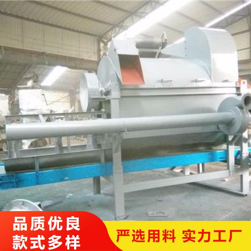 选购过期食品破碎机全国统一价