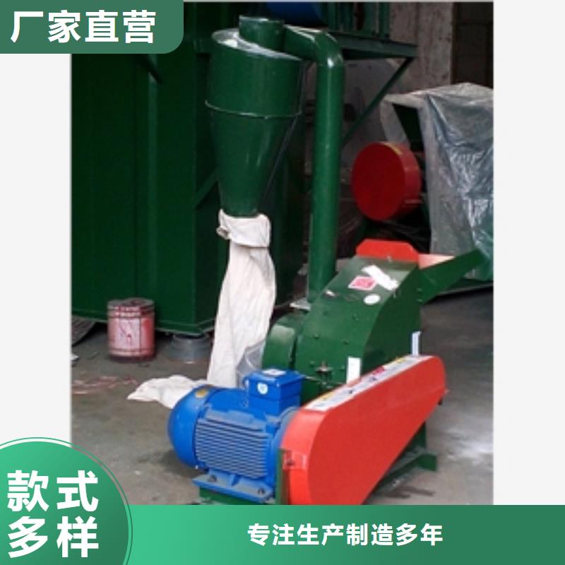 质量可靠的过期食品粉碎机公司