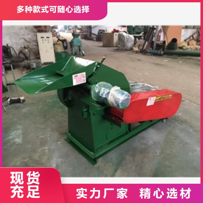 选购大型脱硫石膏粉碎机-现货充足有保障
