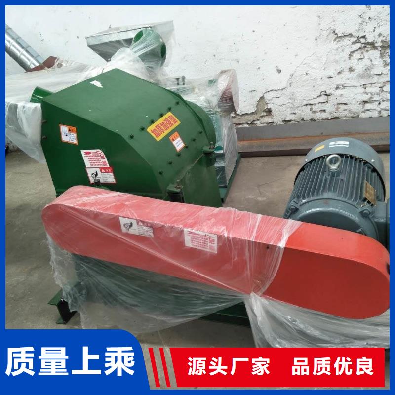 大型豆粉粉碎机实体大厂可放心采购