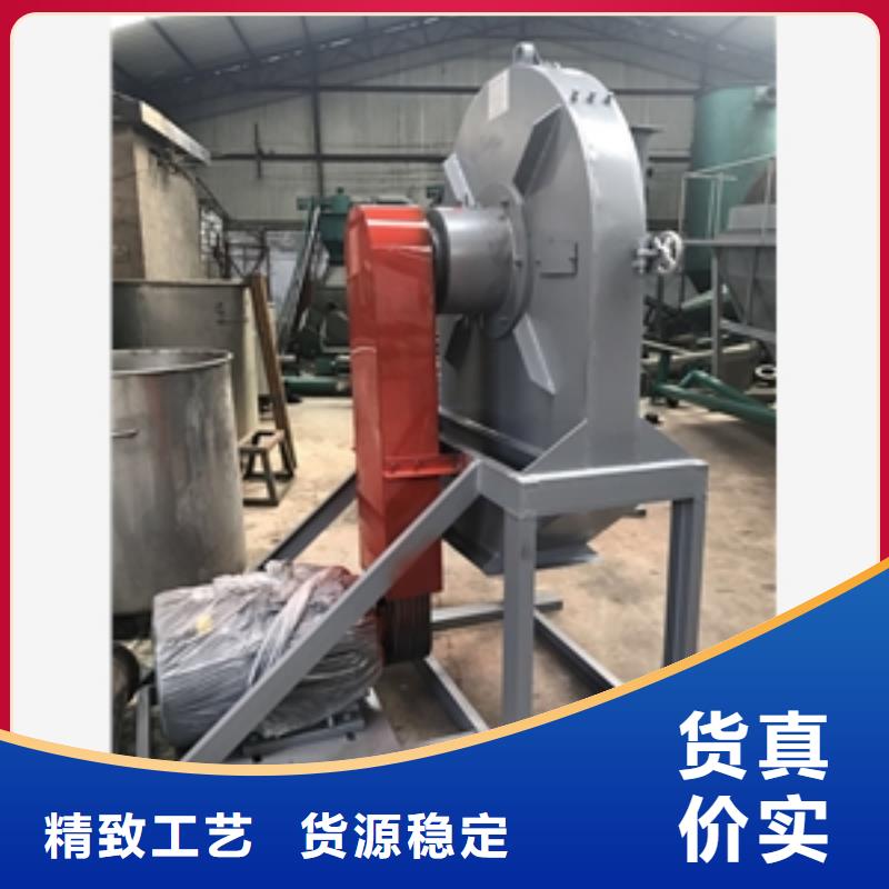 砂轮渣粉碎机排行