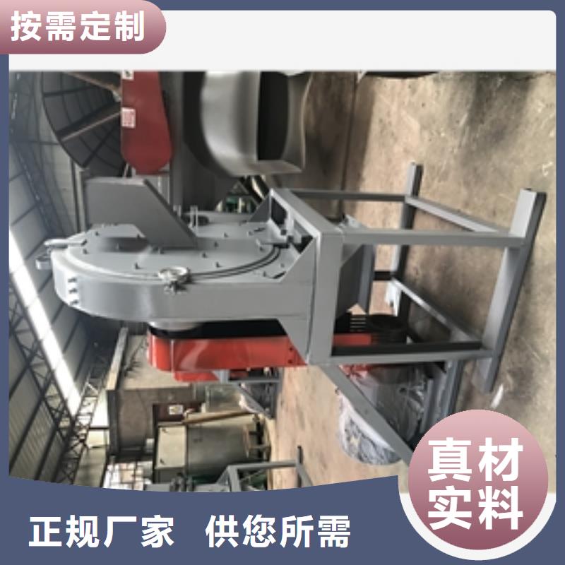 定做秸杆类粉碎机的经销商