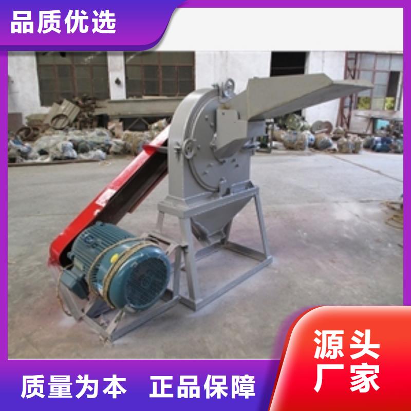 可定制的谷壳粉碎机供应商