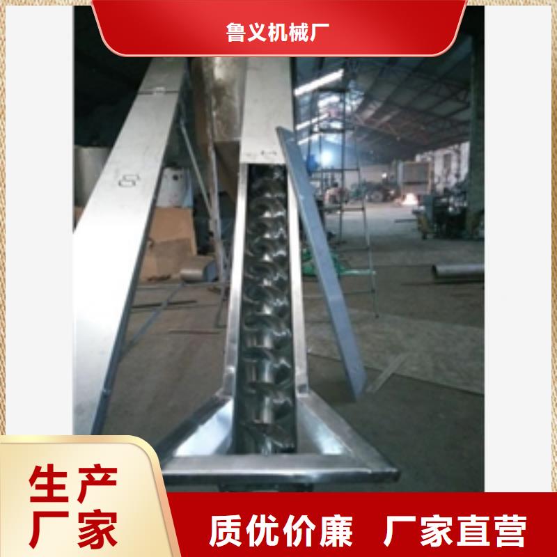 常年供应平皮带输送机厂家