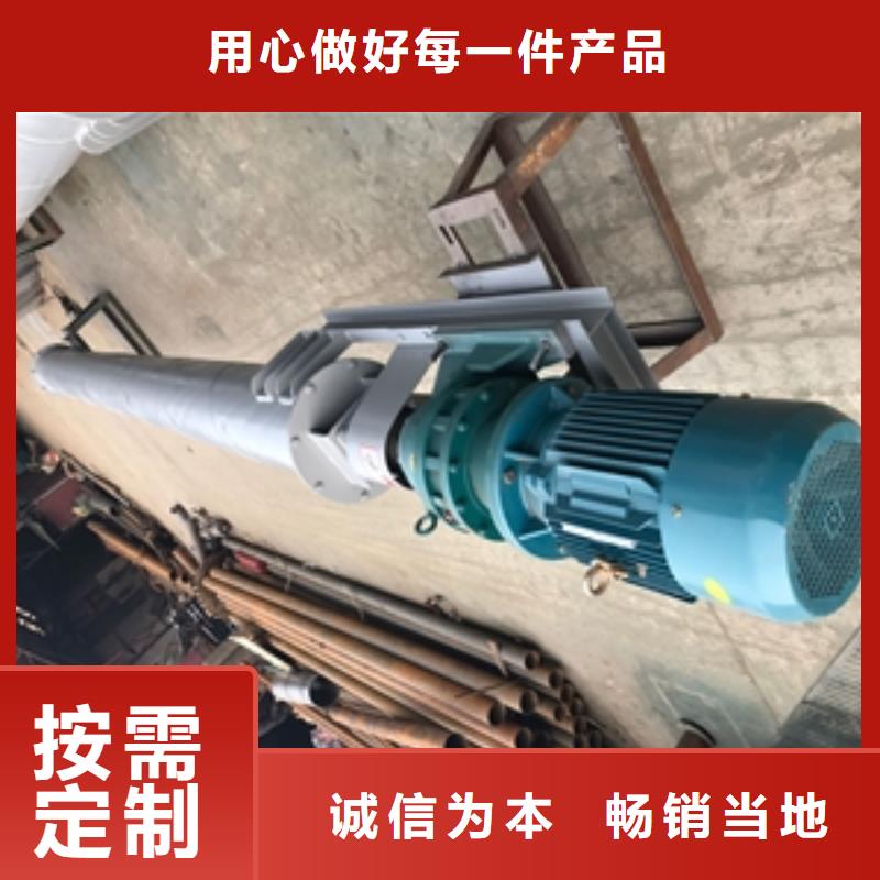 码头装卸机爬坡机价格-可按需定做