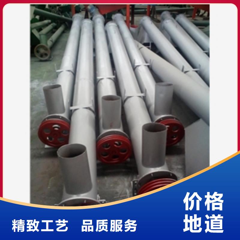 皮带式输送机产品就是好用