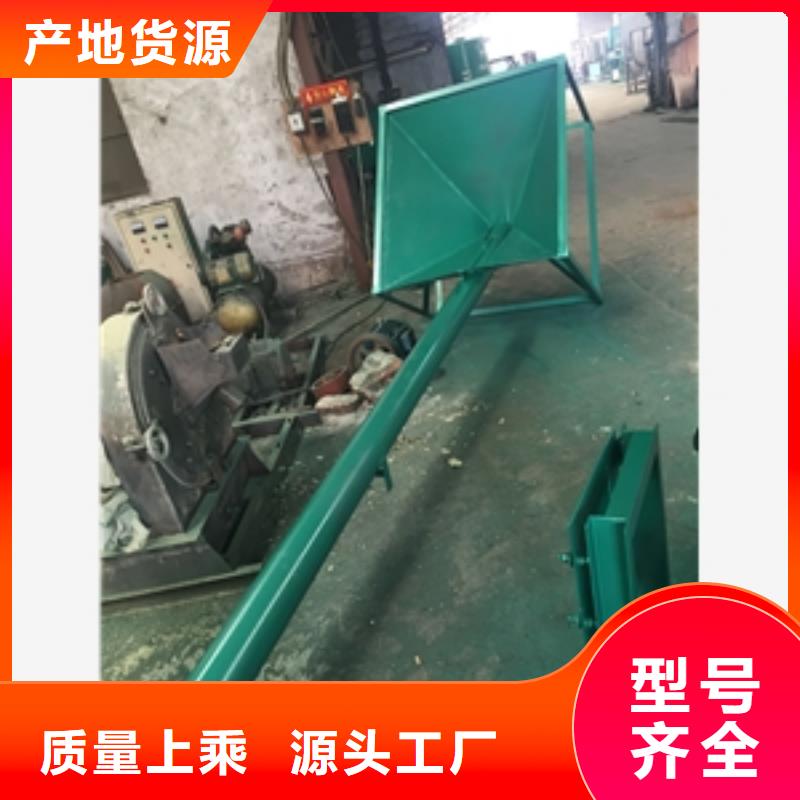螺旋绞龙机设计施工