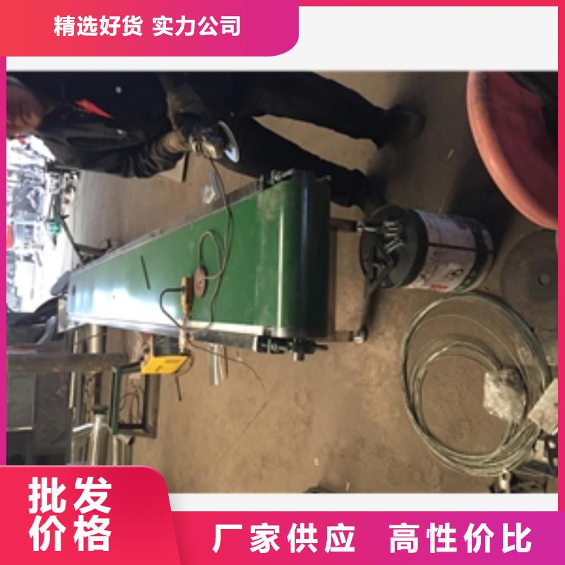 移动式螺旋机经久耐用