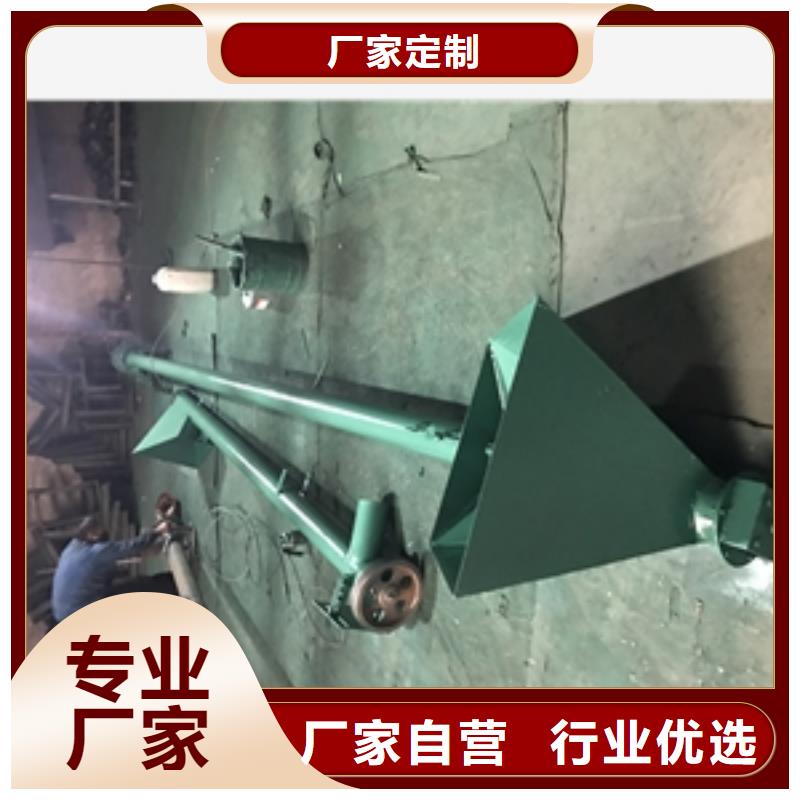 济源市可靠的胶带输送机生产厂家