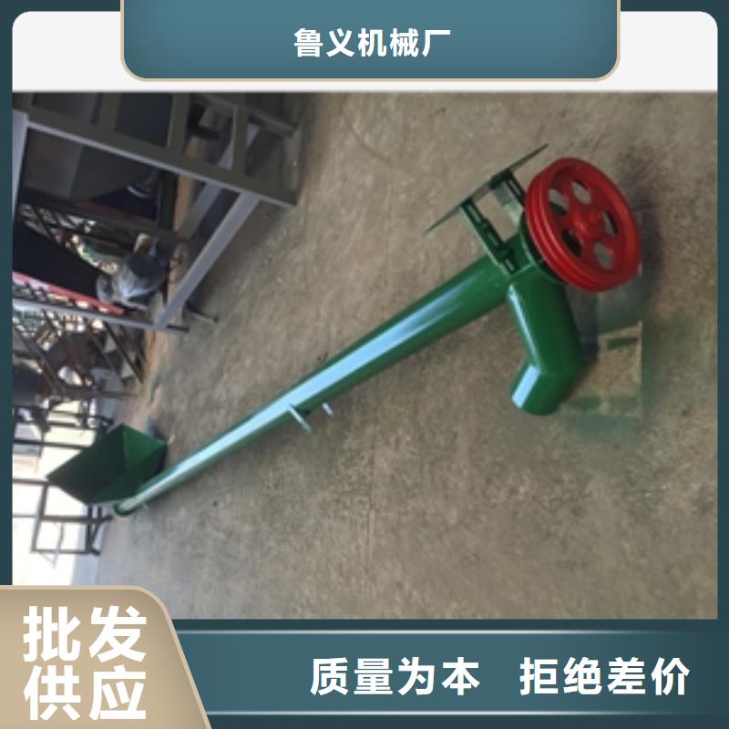 价格低的输送机皮带机品牌厂家