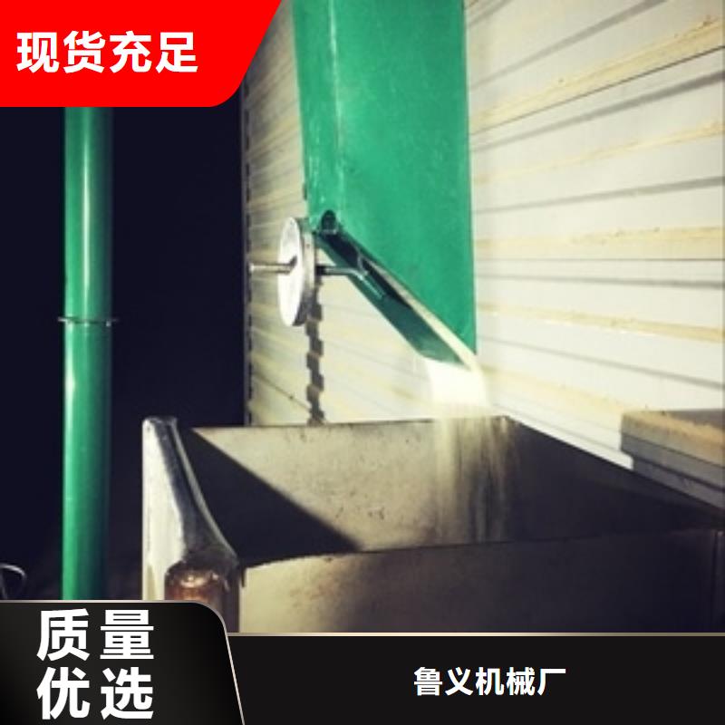 不锈钢蛟龙机正规工厂有保障