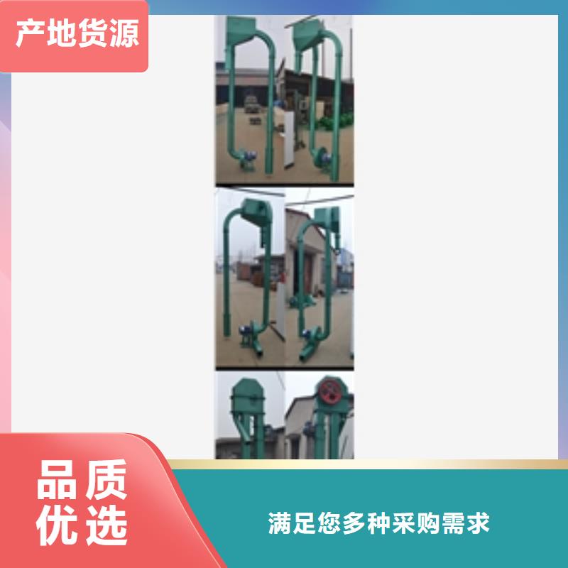 不锈钢蛟龙机正规工厂有保障