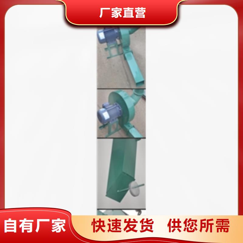 专业销售锯末上料机-保质