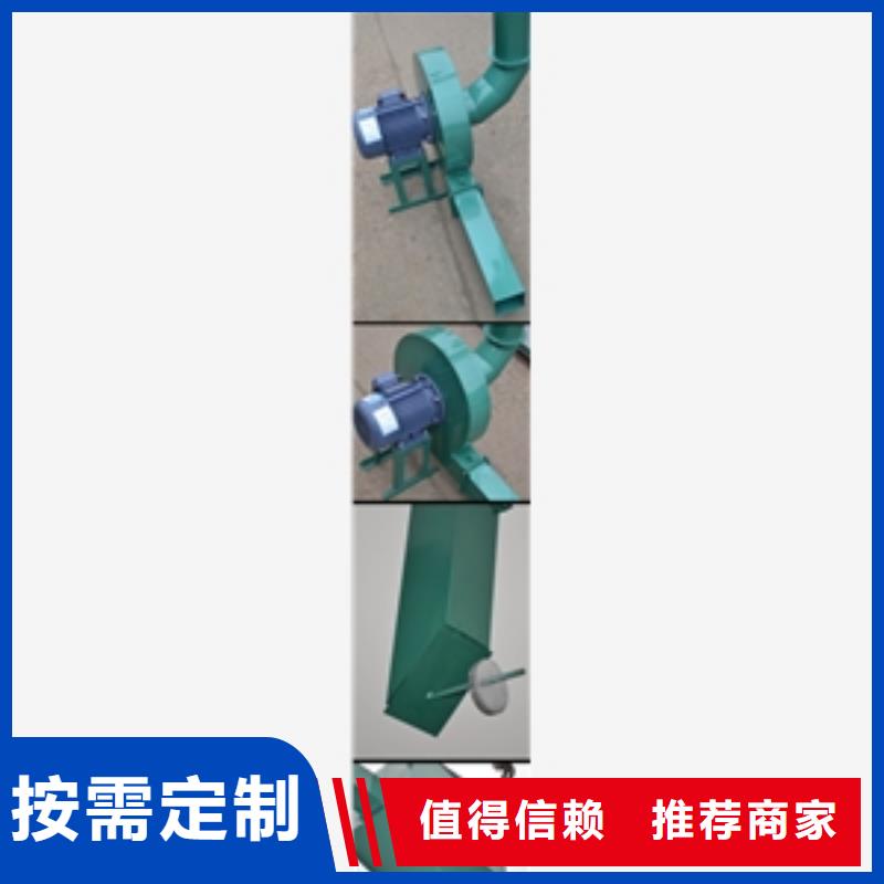 螺旋绞龙机设计施工