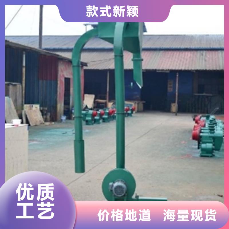 专业销售锯末上料机-保质