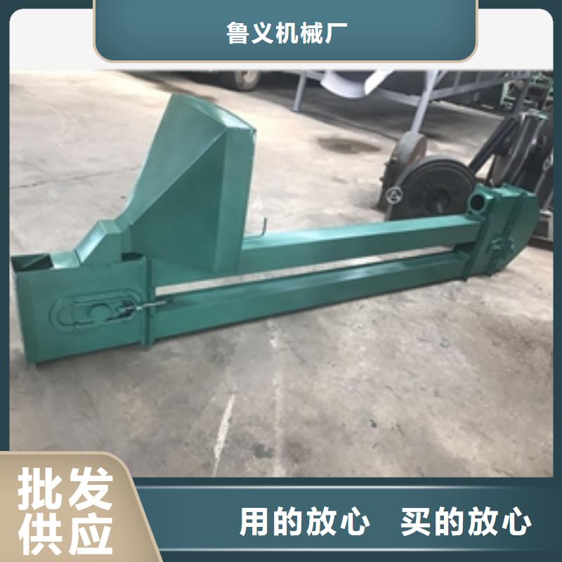 皮带式输送机产品就是好用