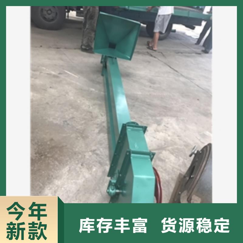 价格低的输送机皮带机品牌厂家