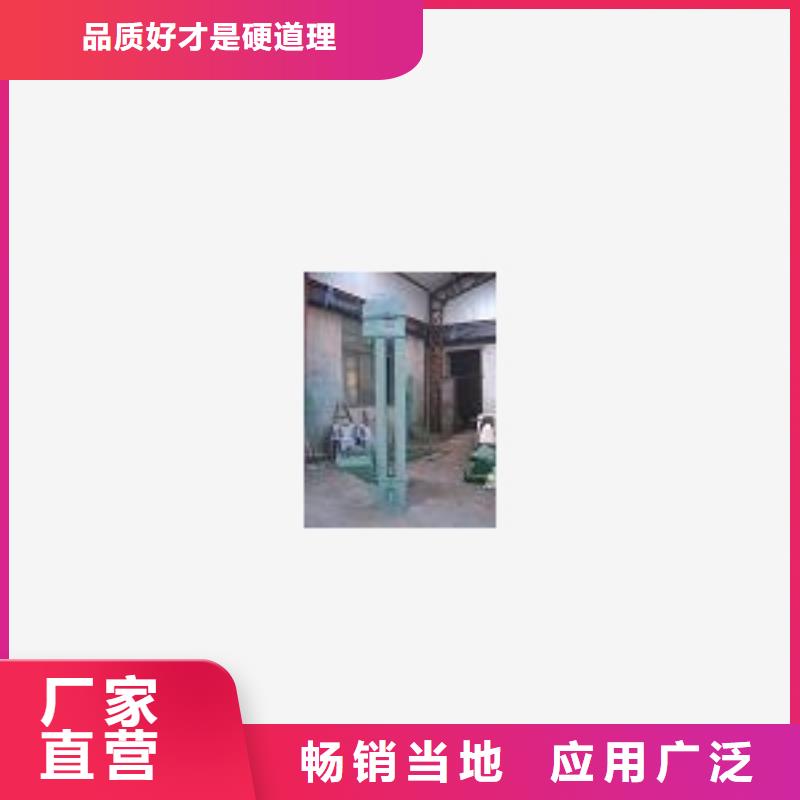 规格全的pvc裙边输送机供应商