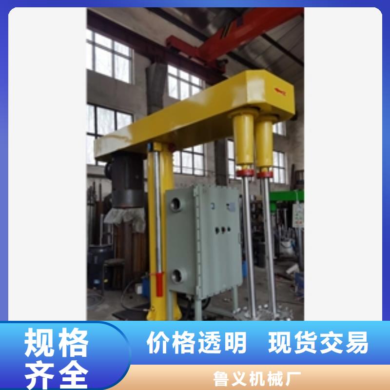家用电加热搅拌罐型号款式按需定制