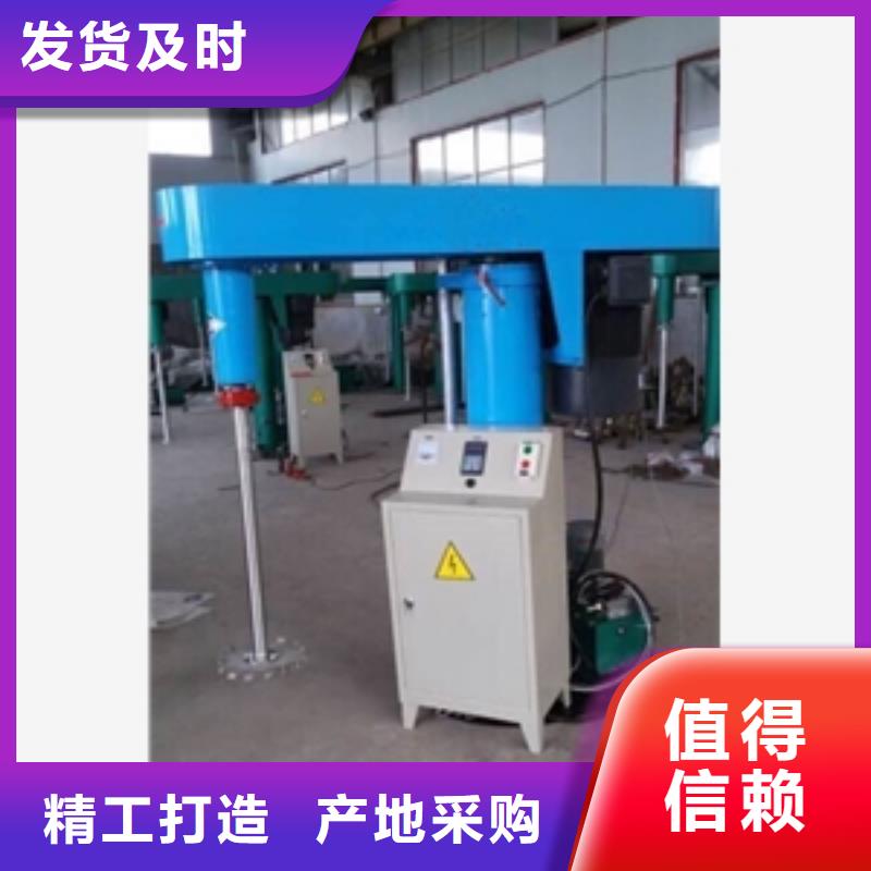 靠谱的混合搅拌罐批发商