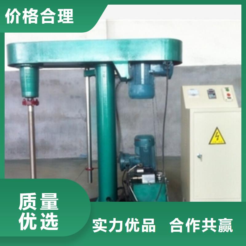临高县批发一百公斤加热带搅拌罐的厂家