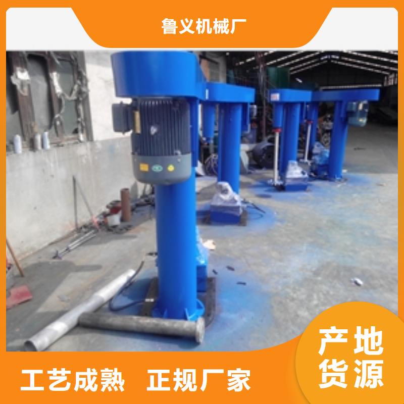 家用电加热搅拌罐型号款式按需定制