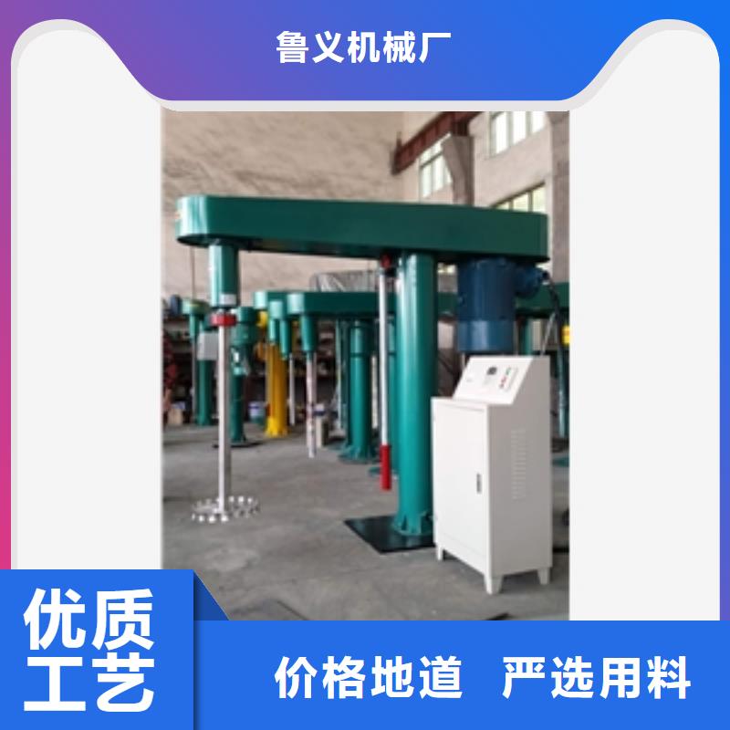 靠谱的混合搅拌罐批发商