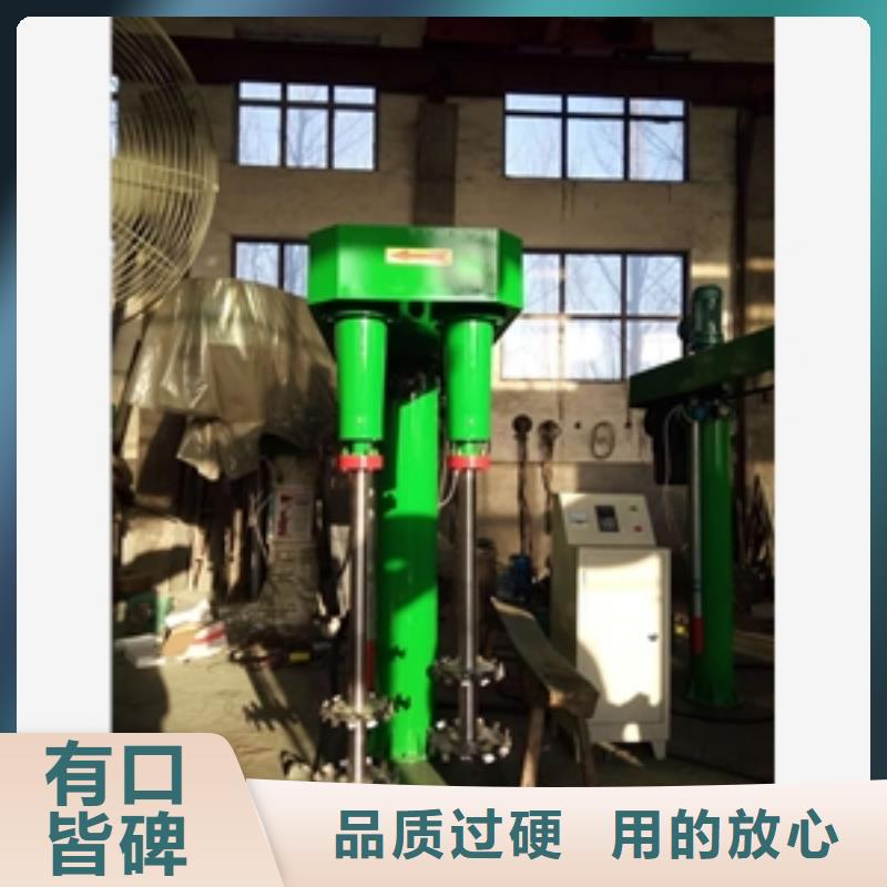 蜂蜜搅拌罐口碑