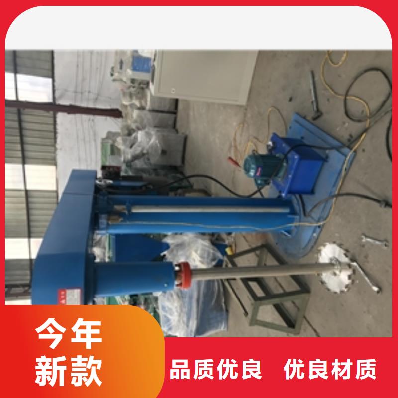 家用电加热搅拌罐型号款式按需定制