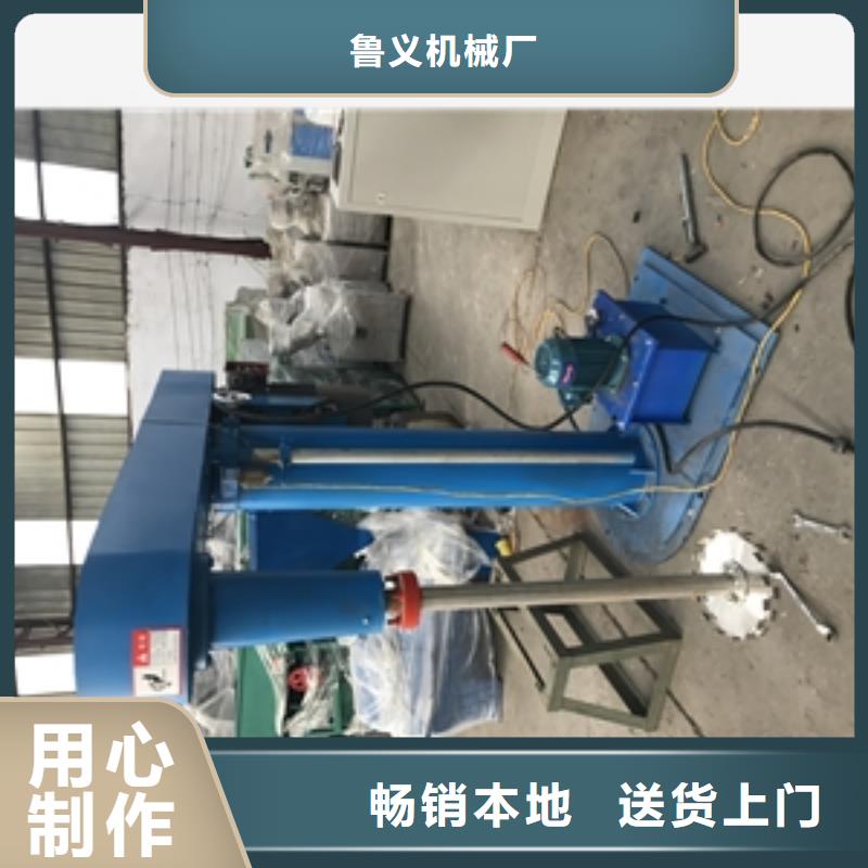 靠谱的混合搅拌罐批发商