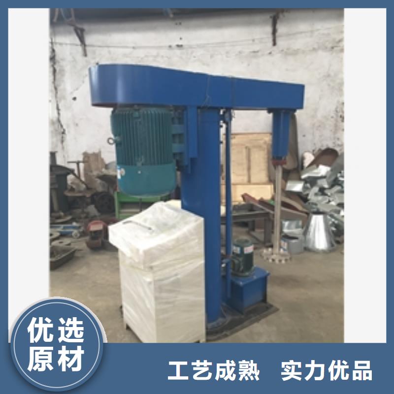 定制乳液搅拌罐的基地