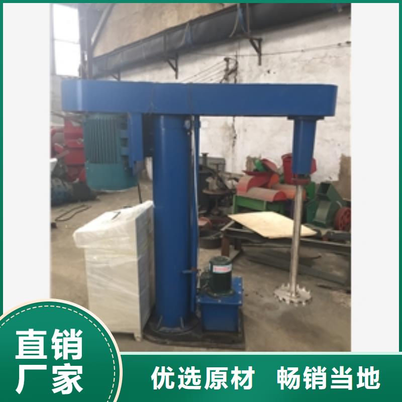 定制乳液搅拌罐的基地