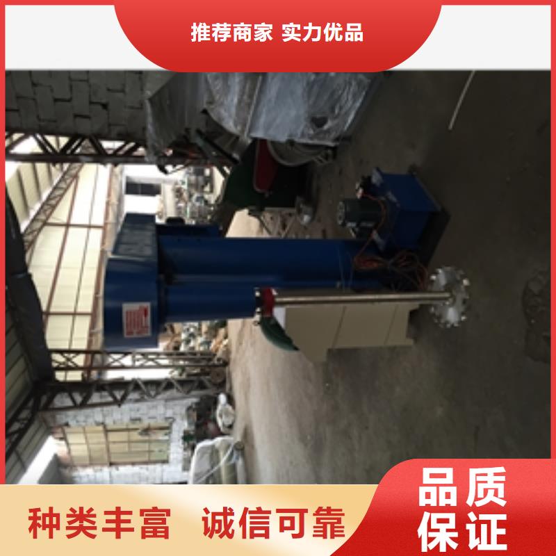 买不锈钢液体搅拌罐必看-规格全