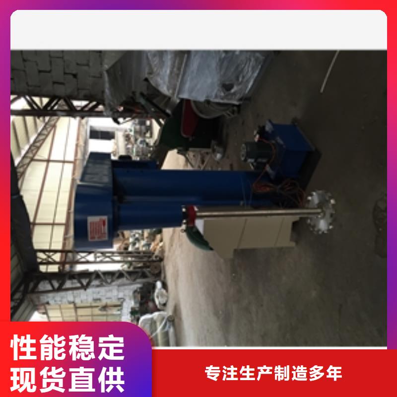 混合加热搅拌罐公司发货快