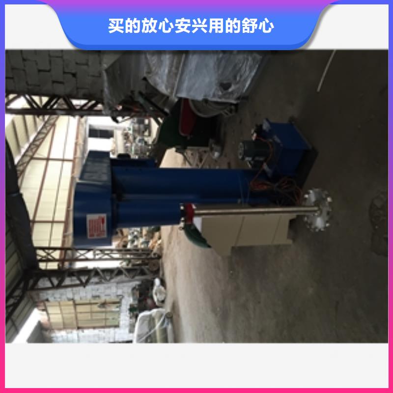 油墨搅拌分散机品质有保障