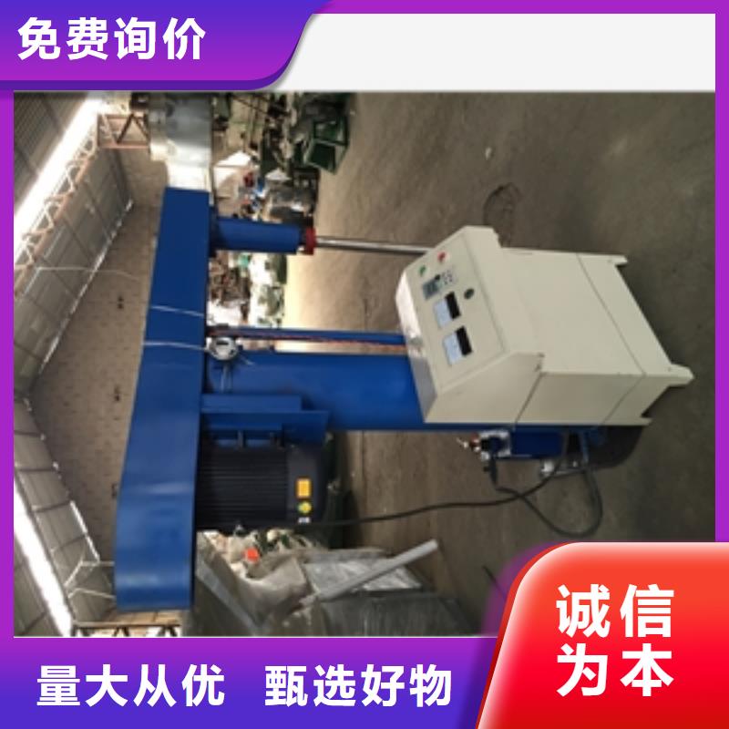 质量优的粉体液态混合分散机本地厂家