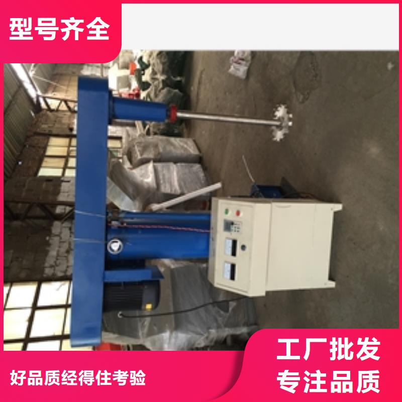 买不锈钢液体搅拌罐必看-规格全