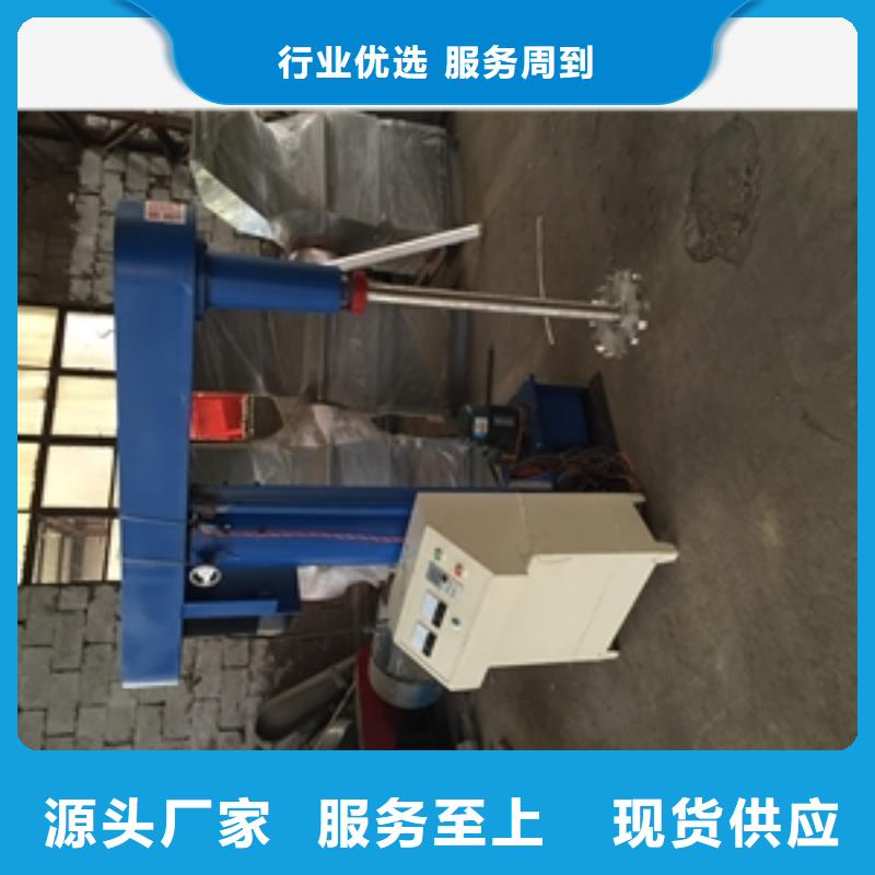 混合加热搅拌罐公司发货快
