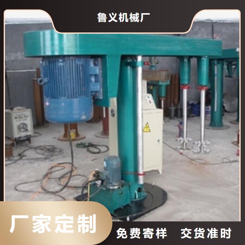 临高县批发一百公斤加热带搅拌罐的厂家