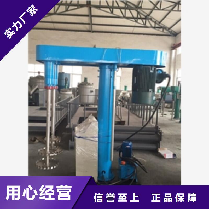 实力雄厚的牛奶搅拌罐供应商