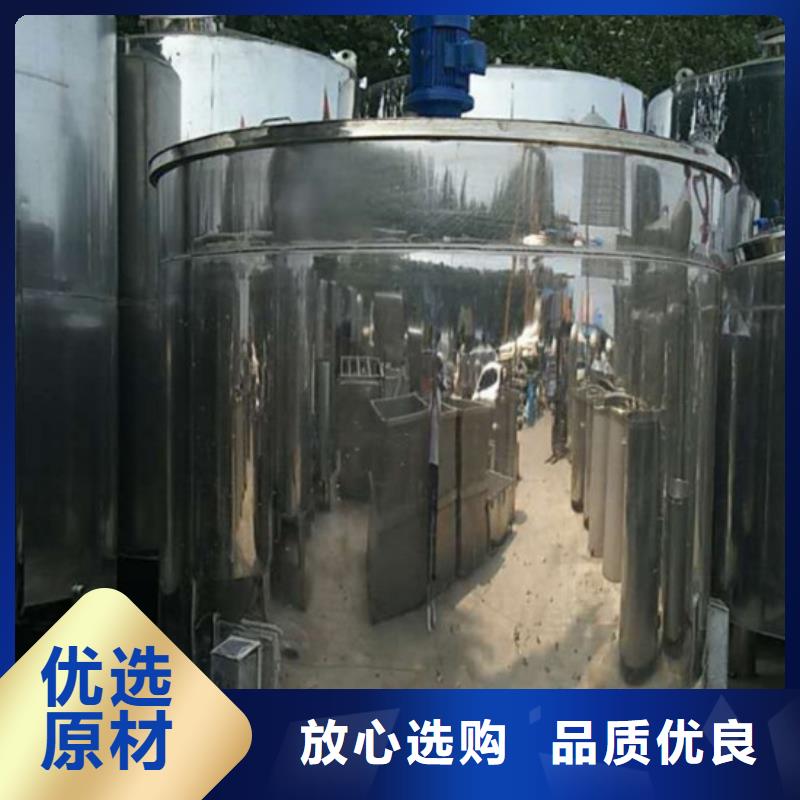 涂料分散混合机多种规格供您选择